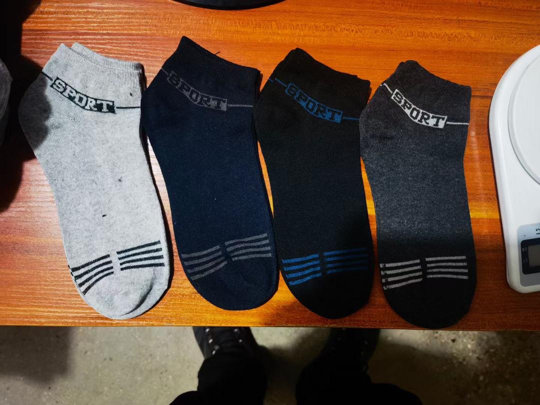 44468 - Socks China